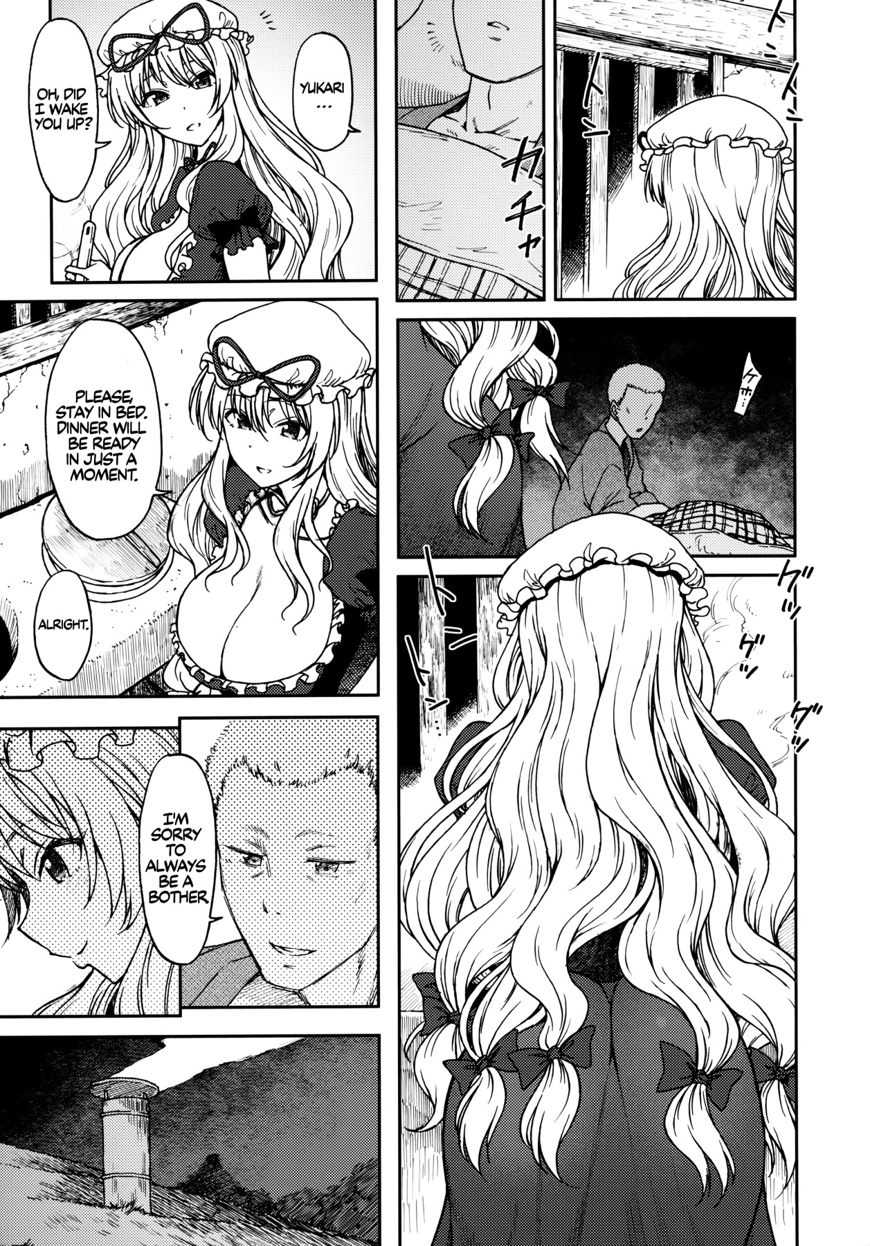 Hentai Manga Comic-Pure Love is Pure Madness-Read-6